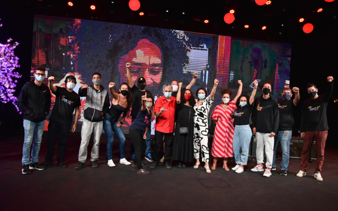 Festival Tardezinha do Samba